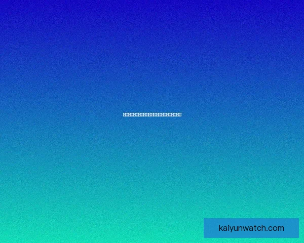 揭秘最新足球竞猜赔率变化及热门赛事胜负趋势分析