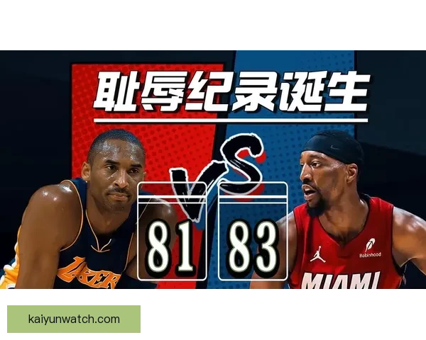 小波特誓言打破阿德巴约83分纪录 以此捍卫科比尊严