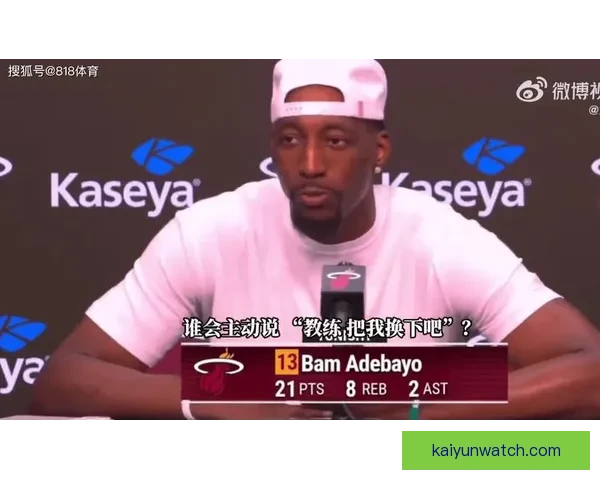 小波特誓言打破阿德巴约纪录守护科比荣耀